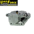 LoadForce TA400 brake caliper with stainless piston replaces Al-Ko & Trojan MK7
